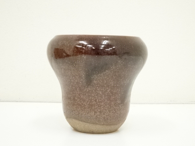  京焼　森岡嘉祥造　槍鞘建水（共箱）